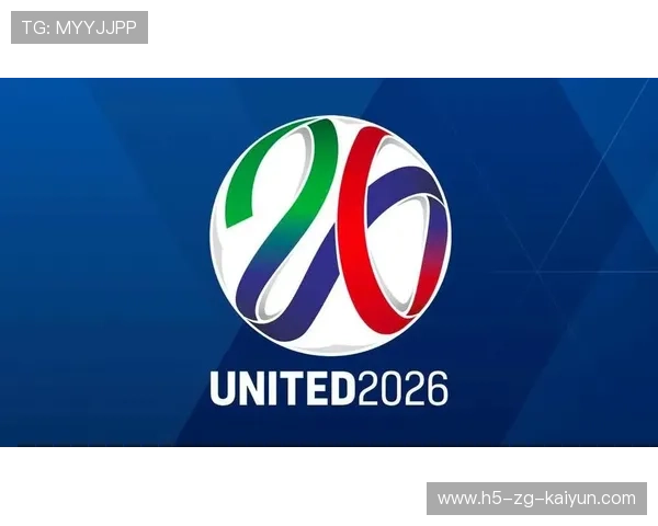 详解2026世界杯的安保压力:三国执法标准的统一。,巴西世界杯安保